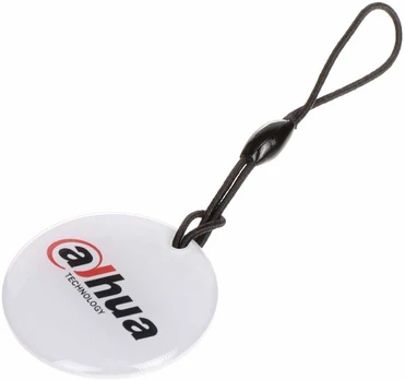 ATSTUMINIS PAKABUKAS RFID IC-M1B DAHUA