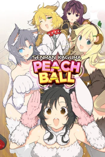SENRAN KAGURA Peach Ball PC