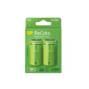 Įkraunamas elementas GP GPRHC57DB025, D, 5700 mAh, 2 vnt. kaina