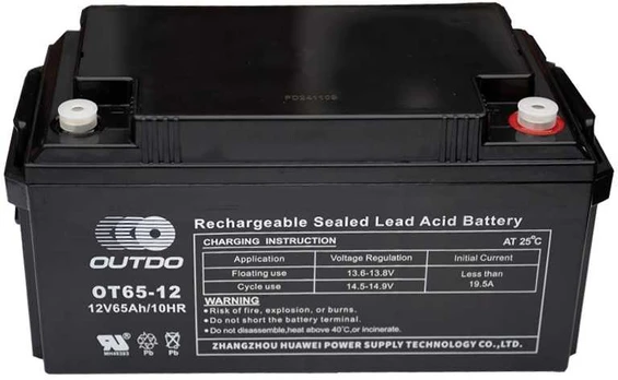 Huawei Outdo OUTDO (HUAWEI) 12V 65Ah AGM VRLA akumuliatorius