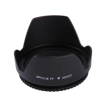77mm objektyvo blenda