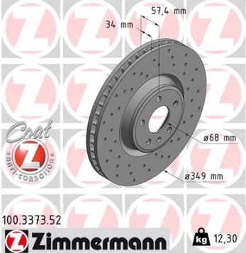 Stabdžių diskas ZIMMERMANN 100.3373.52