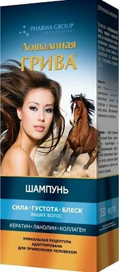 Šampūnas Horse Line Strength, 350 ml