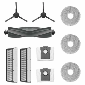 VACUUM ACC ACCESSORIES KIT/L10S ULTRA GEN2 RAK35 DREAME