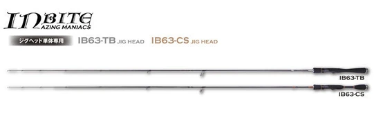 Meškerė Tict Inbite IB63-CS JigHead