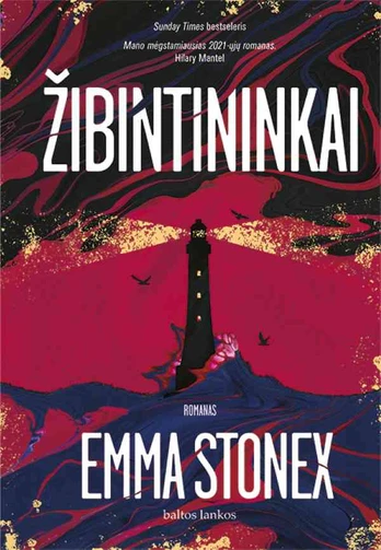 Žibintininkai
