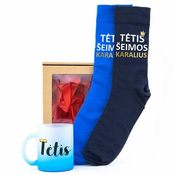 Dovanų rinkinys "Tėtis šeimos karalius"