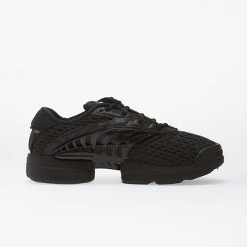 adidas Climacool 2 Core Black/ Core Black/ Iron Met. 41 - Dydis 40.5 (LA7795 Laisvalaikio batai)