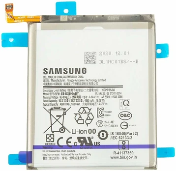 EB-BG996ABY „Samsung“ ličio jonų akumuliatorius, 4800 mAh (servisų paketas)