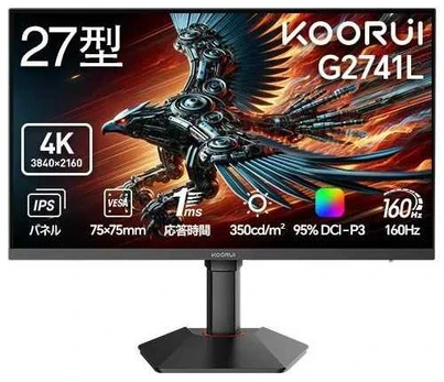 Monitorius KOORUI G2741L
