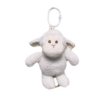 Lullaby Toy - 94994 - SHEEP with STRIPES - size 18 cm