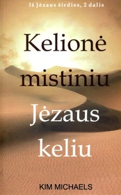 Kelionė mistiniu Jėzaus keliu kaina