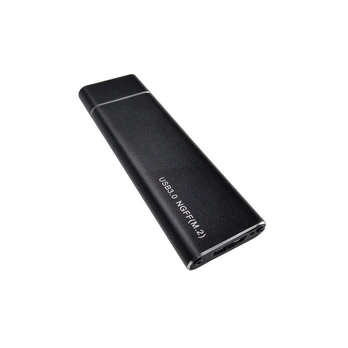 Extra Digital M.2 NGFF SSD dėklas USB3.0