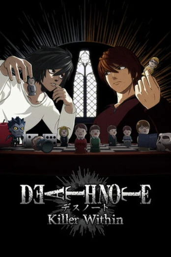 Death Note: Killer Within PC