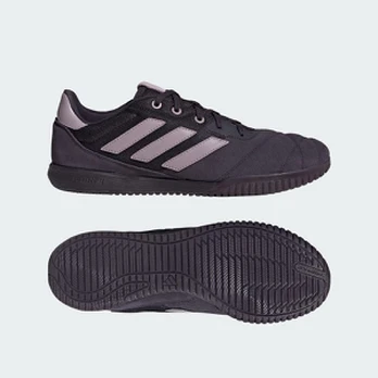adidas Copa Gloro IN - Dydis 44.5 (IE7548 )
