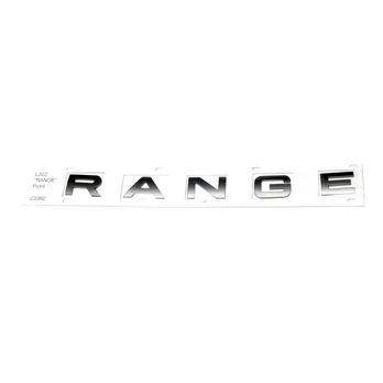 Land Rover Range Rover L322 Galvos Šiltas DAB000061