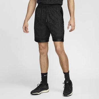 Nike Dri-FIT DNA - Dydis L (FZ0237-010 Šortai)