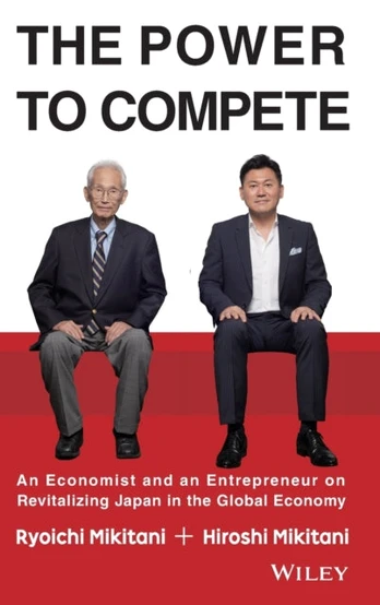 Power to Compete
