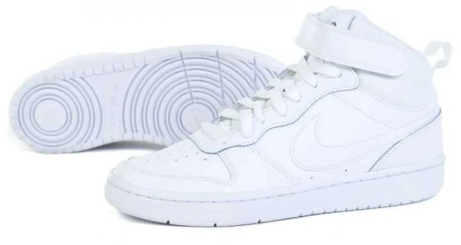 Nike bateliai