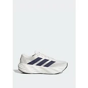 adidas Bėgimo batai Galaxy 8 Running Shoes KH5609 Balta