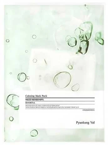 Pyunkang Yul Calming Mask Pack 1stk