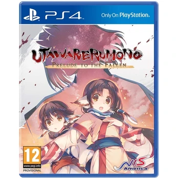 Utawarerumono Prelude To The Fallen Playstation 4