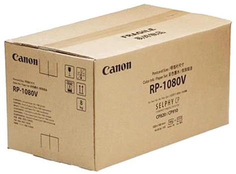 Canon 8569B001 rašalo kasetė Originalus