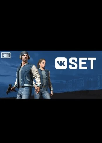 PUBG
