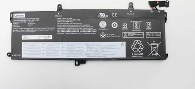 Bateria Lenovo Internal,3c,57Wh,LiIon,LGC kaina