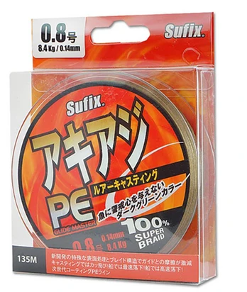 Sufix Akiazi Glide Master Mid-Green pintas valas 135 m 0.23