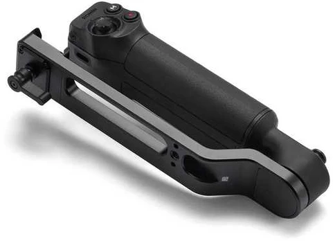 DJI Electronic Briefcase Handle