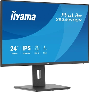 Monitorius iiyama XB2497HSN-B1