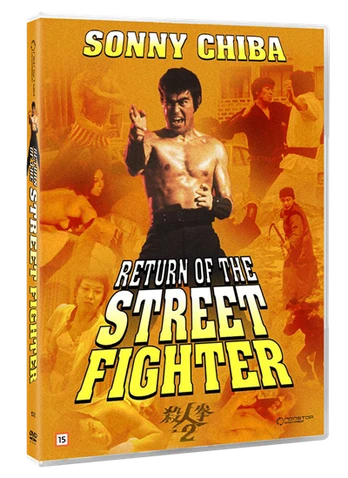 RETURN OF THE STREET FIGHTER