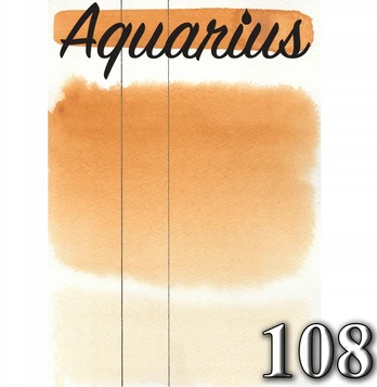 Aquarius akvareliniai dažai 108 Natural Sienna Light