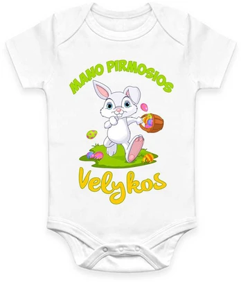 Smėlinukas "Mano pirmosios Velykos"