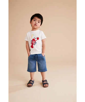 MOTHERCARE šortai, HE363