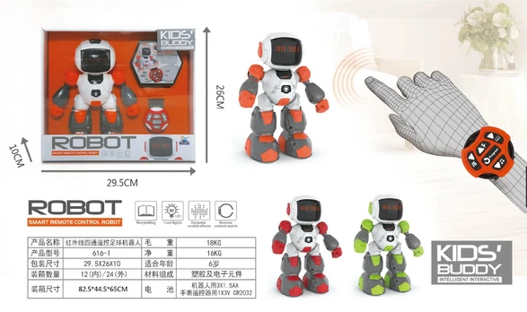 BUDDY Robot Controlled by Watch