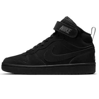 Nike bateliai