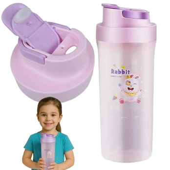 Vaikiška gertuvė 500 ml