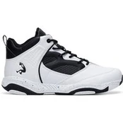 Laisvalaikio batai Shaq CEO-SPIN MOVE AQ95001B-W Balta