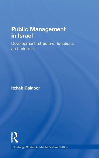 Public Management in Israel