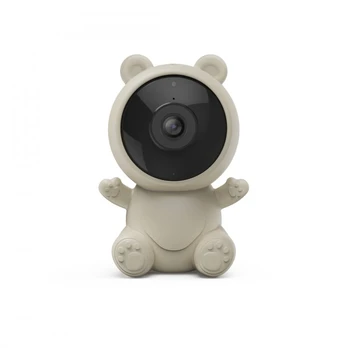 Hama 176673 baby monitoring