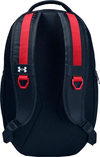 Kuprinė Under Armour