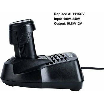 Akumuliatoriaus įkroviklis, AL1115CV, 10.8V-12V, ličio jonų, Bosch