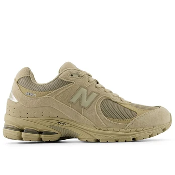 New Balance 2002R - Dydis 39.5 (U20025I9 New Balance batai)