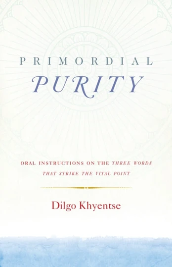 Primordial Purity