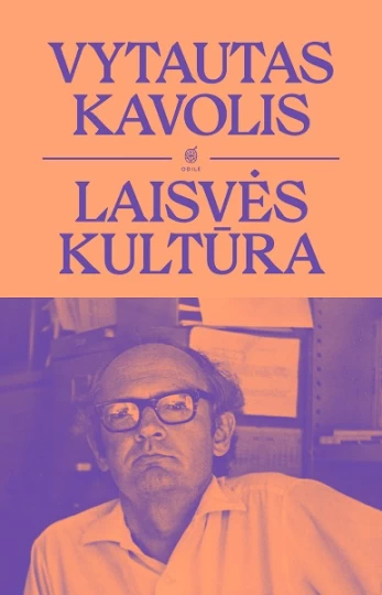 KNYGA Laisvės kultūra