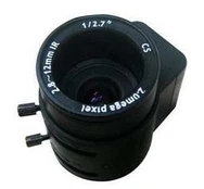 Objektyvas HD 1/ 2,7" 2.8-12mm XD02812GMP