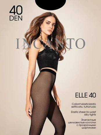 Pėdkelnės moterims Incanto Elle 40 DEN, rudos