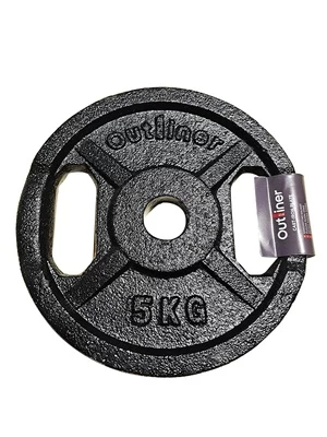 Diskinis svoris Outliner, 5 kg